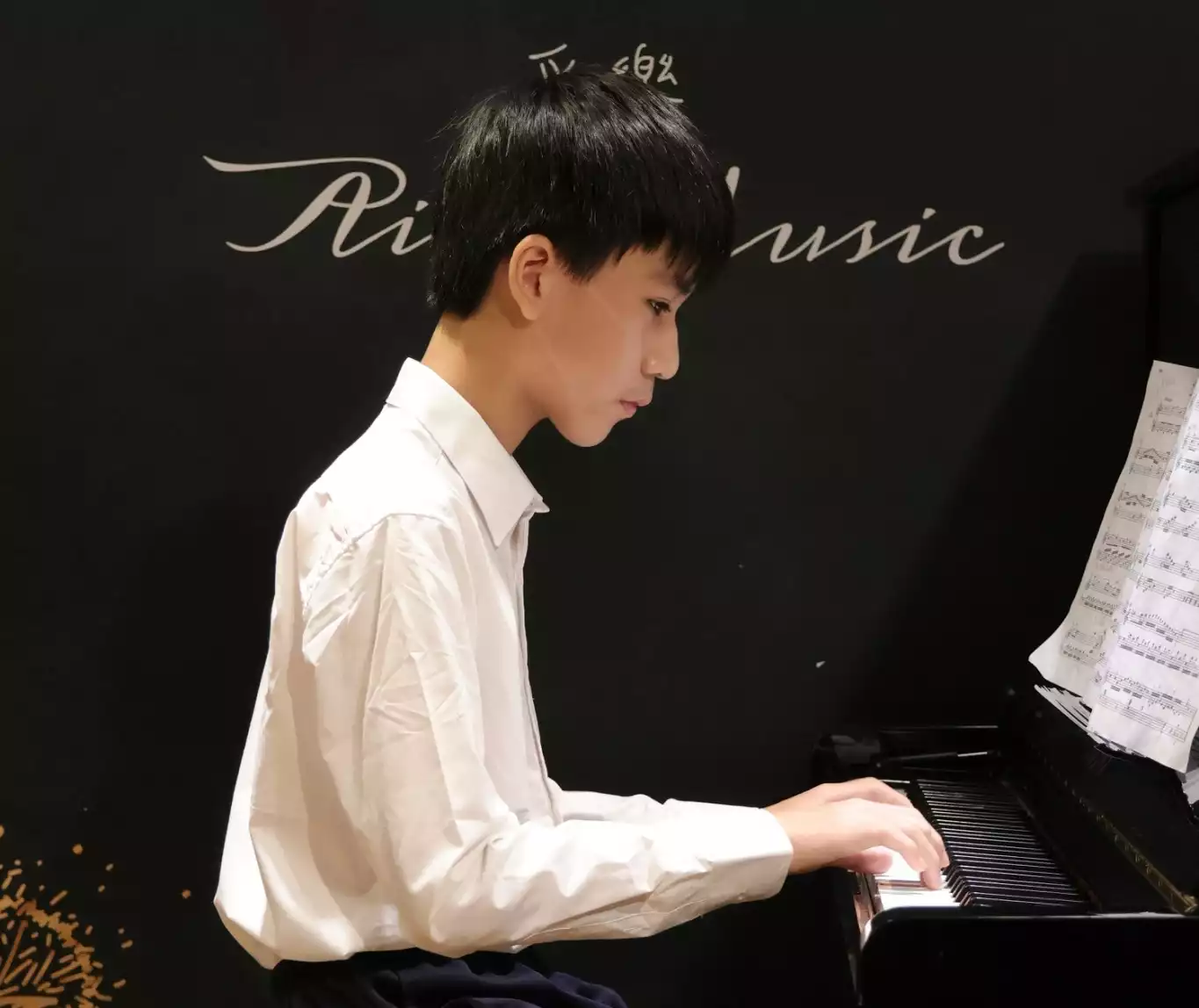 采樂音樂課程介紹